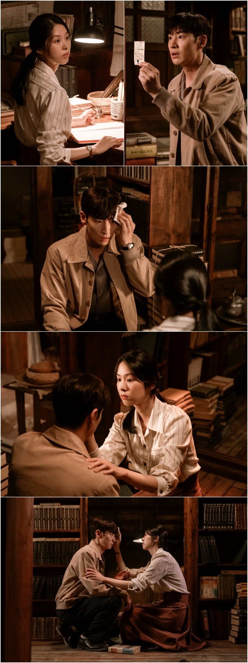 ‘수사반장 1958’ 이제훈X서은수, 두근두근 첫 만남 스틸 공개…운명 같은 인연의 시작 예고