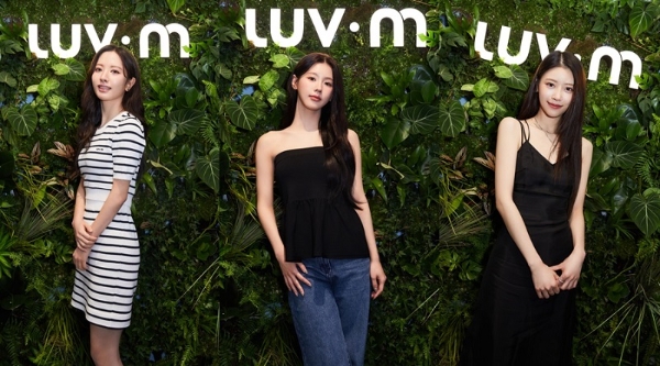사진=러브엠 제공