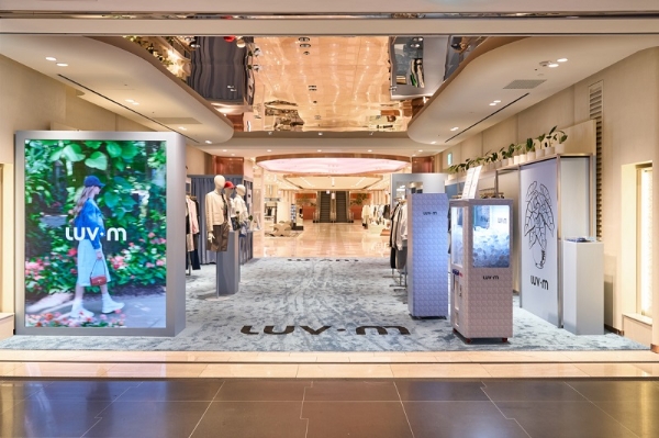 사진=러브엠 제공