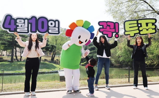 선관위, 모바일 신분증으로도 투표 가능.. 보인임을 인증할 수 있다