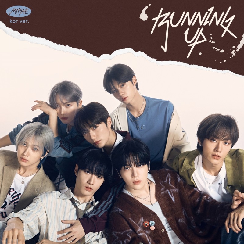 미래소년, 11일 日 데뷔곡 'RUNNING UP' 한국어 버전 발매…팬들 위한 특별한 선물