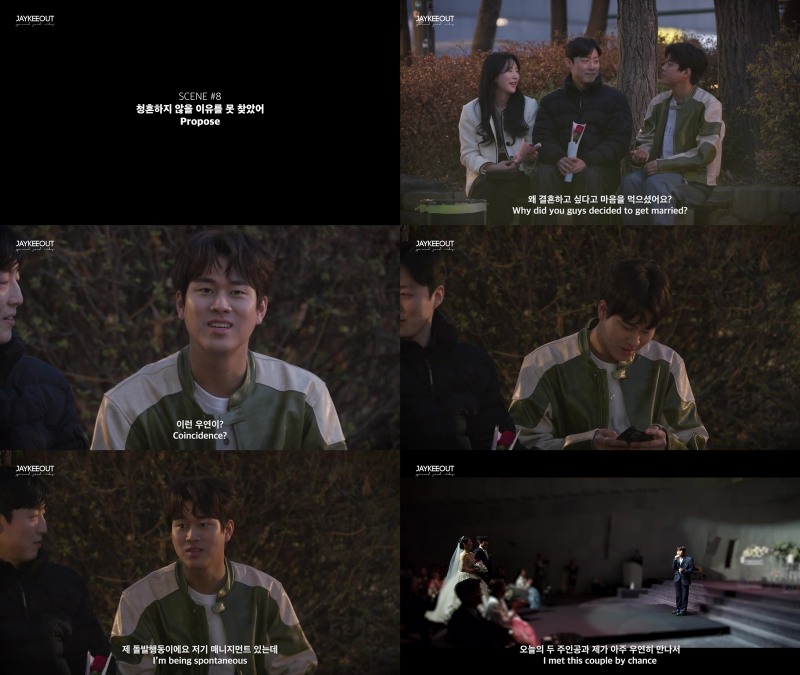 이무진, ‘청혼하지 않을 이유를 못 찾았어’ 보컬 챌린지 화제…더보이즈 상연X허각X로이킴 등 참여