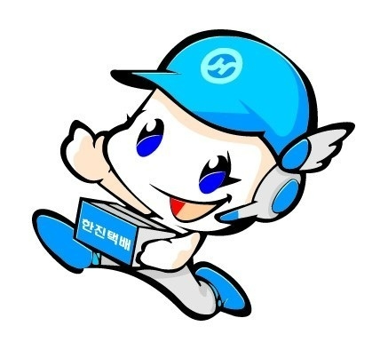 한진택배 캐릭터