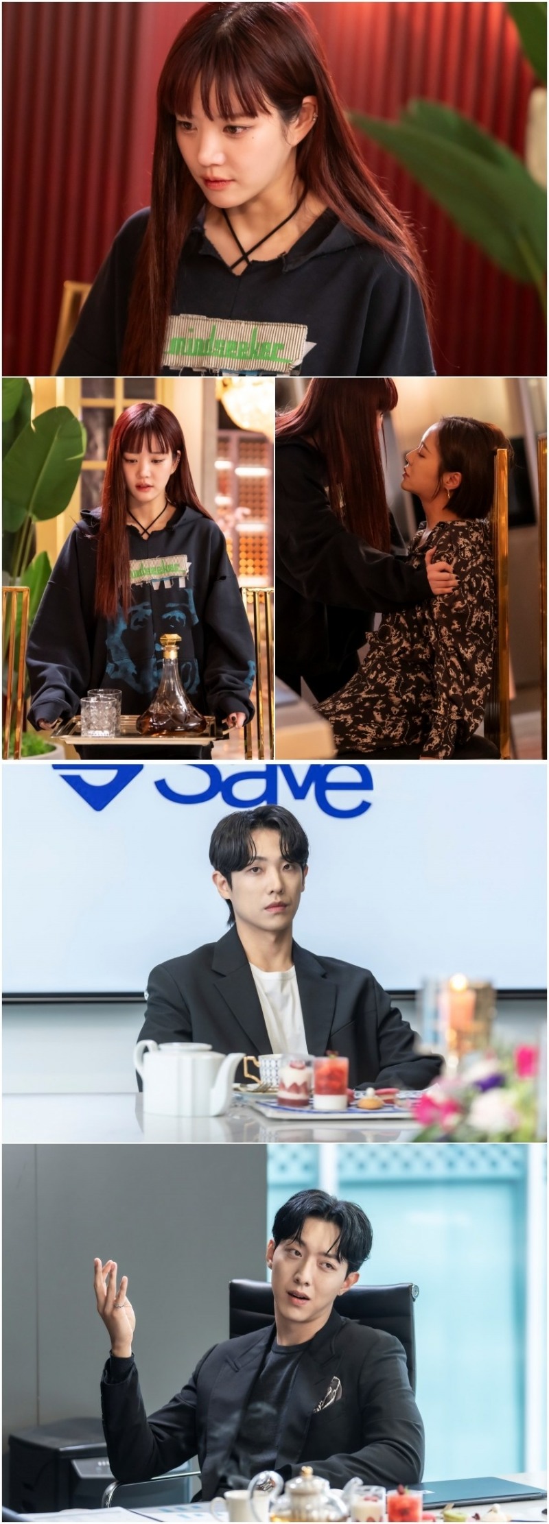 ‘7인의 부활’ 이유비, 복수의 칼날 품었다…황정음 무너뜨릴 계획은?