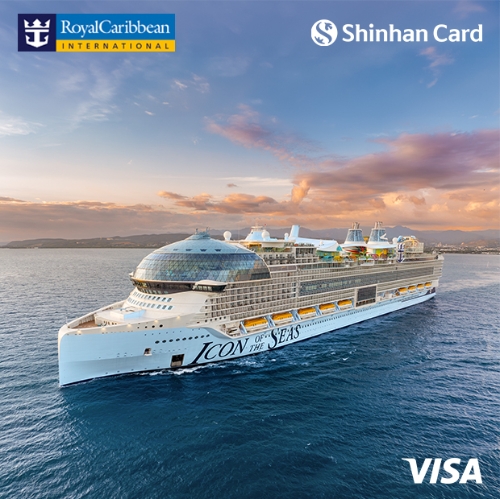 사진=신한카드 제공