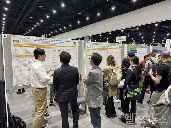 AACR현장,에이비엘바이오