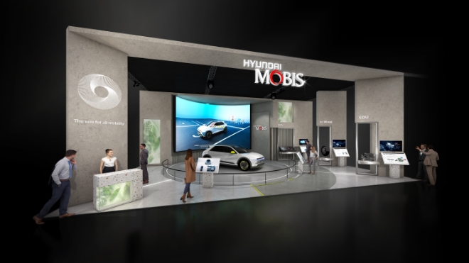 현대모비스 전시부스 조감도 / 사진=현대모비스 제공