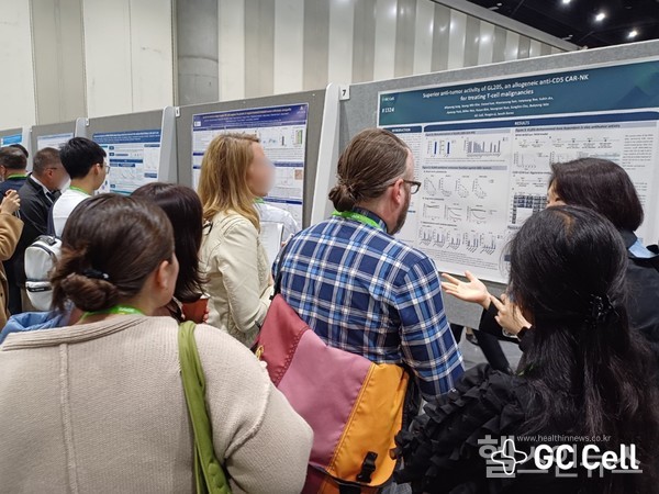 지씨셀_AACR에서CD5CAR-NK(GL205_GCC2005)의비임상결과및이뮨셀엘씨주RWD발표