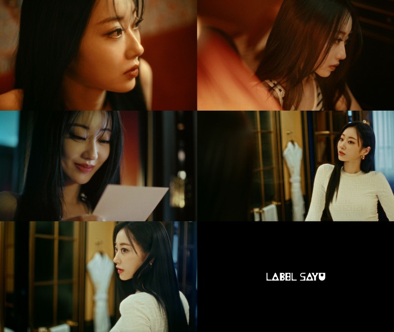 ‘나인뮤지스 출신’ 경리, 레이블사유와 전속계약 체결…활발한 활동 예고