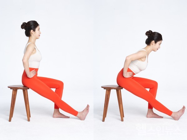 햄스트링스트레칭