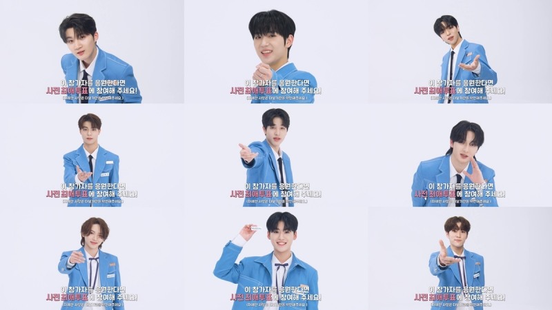 'MA1', 꿈 향한 일상소년 新 영상 공개…심멎 고백에 글로벌 환호