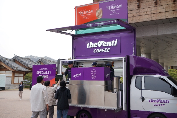 더벤티, KPGA 개막전 ‘제 19회 DB손해보험 프로미 오픈’ 스폰서십 참여