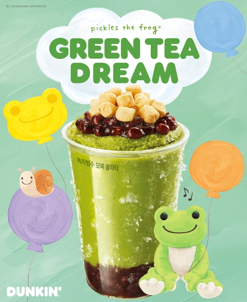 SPC 던킨, 시원하게 즐기는 빙수 ‘모찌 쿨라타’ 출시