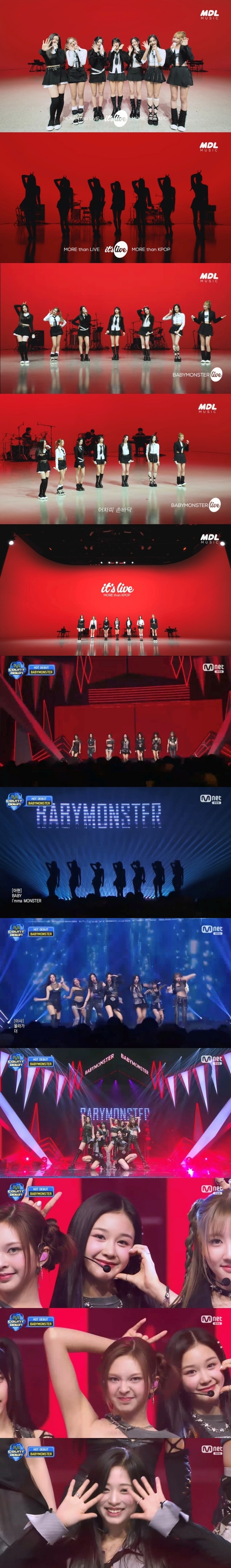 베이비몬스터, 완벽 라이브 퍼포먼스로 ‘괴물 신인’ 증명