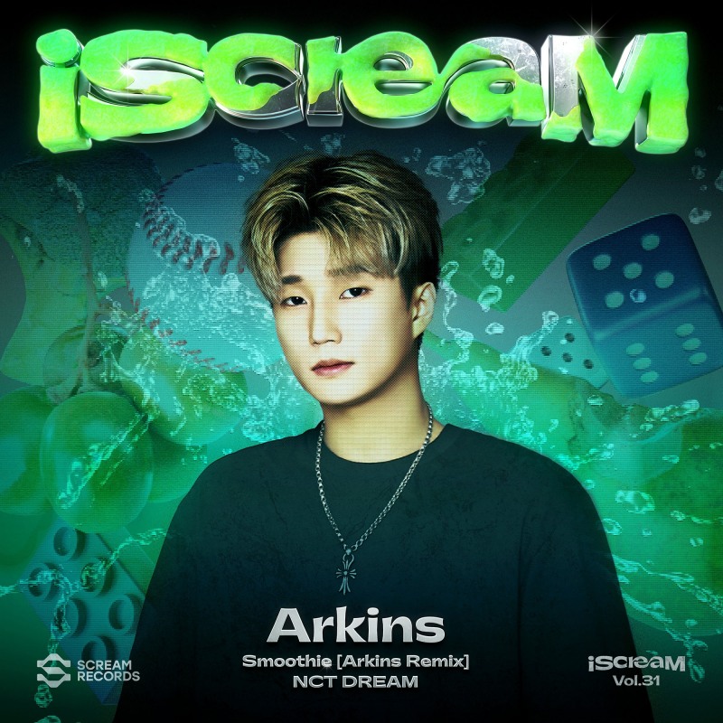 NCT DREAM, ‘Smoothie’ 리믹스 12일 공개…DJ 겸 프로듀서 아킨스 참여