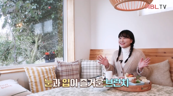 ABL생명, 유튜브서 ‘전국일주 ABL 가이드북: 제주도편’ 콘텐츠 소개