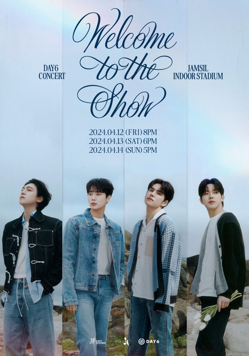 데이식스, 360도 개방형 단독 콘서트 D-DAY…‘믿듣데’ 음악 만끽 가능