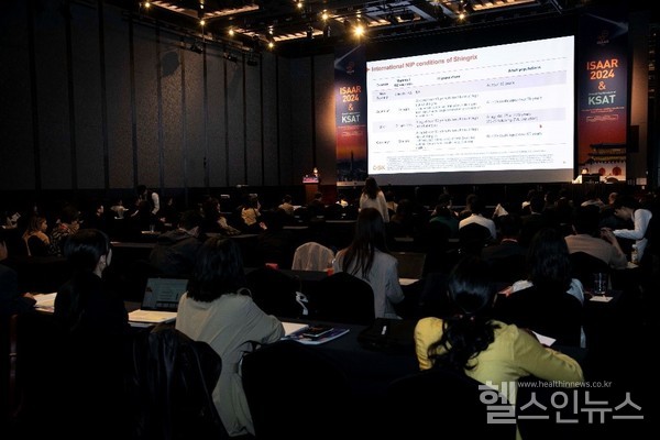 한국GSK는지난8일ISAAR&KSAT2024학술대회에서유전자재조합대상포진백신싱그릭스의최신데이터를공유하는런천심포지엄을진행했다.