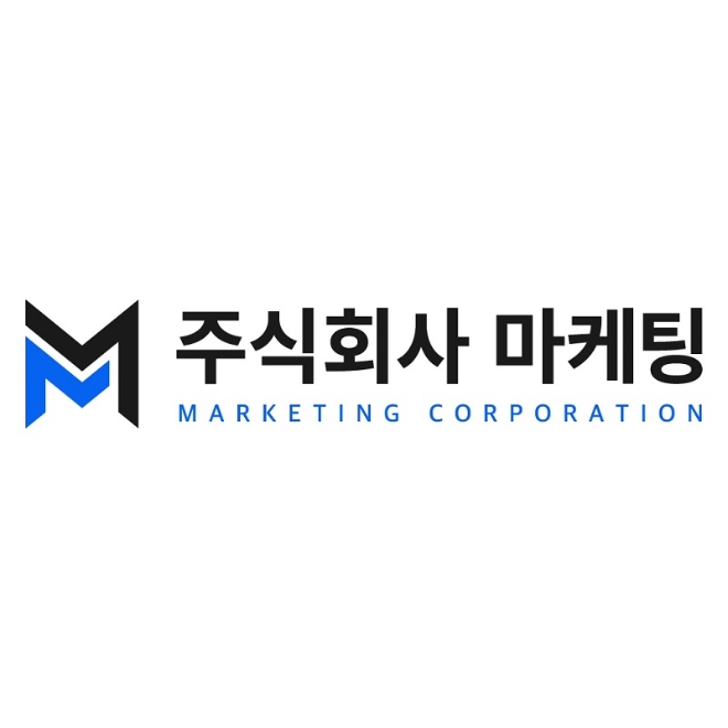 주식회사 마케팅, 스마트스토어 맞춤형 솔루션으로 브랜드 가치 창출 도와
