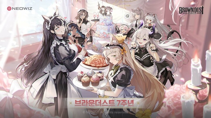 네오위즈 ‘브라운더스트’, 7주년 기념 신규 콘텐츠 ‘솔로 레이드’