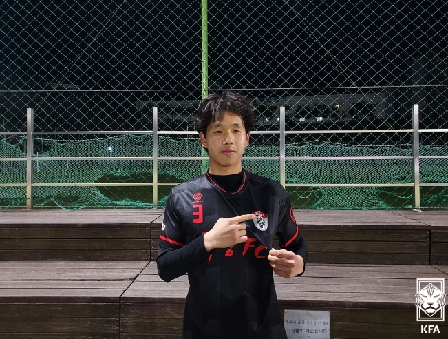 사진=최강FCU15 강석진