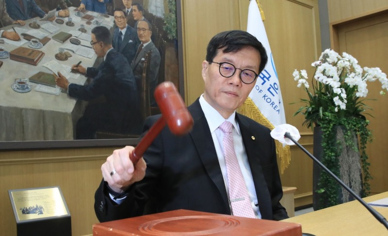 사진: 이창용 한은 총재