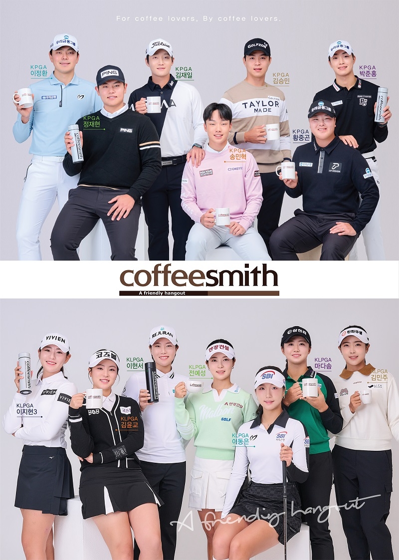 커피스미스 'KPGA 이정환·황준곤, KLPGA 마다솜·전예성' 등과 협약