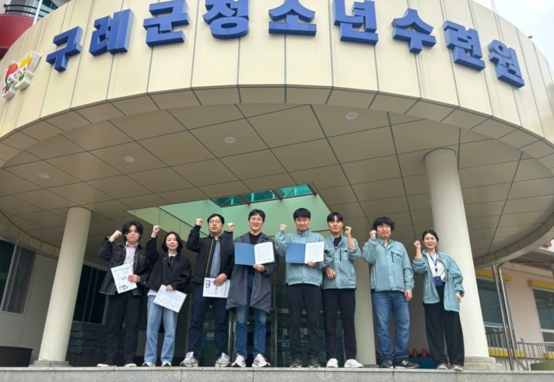 업무협약 (사진제공 = 보성군)