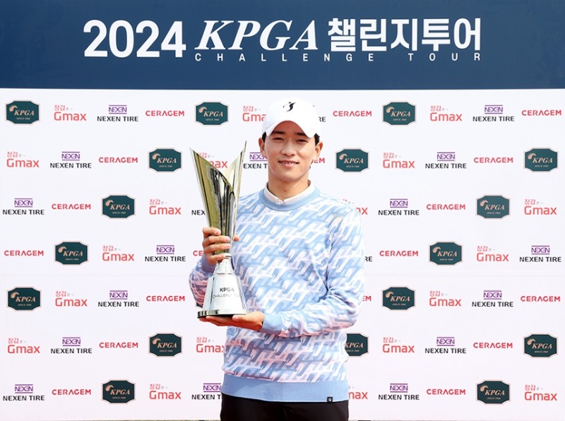 2024 KPGA 챌린지투어 4회 대회 우승자 박현서 사진=KPGA