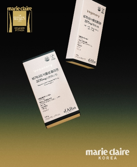 달바, 식물성 콜라겐 3270 '마리끌레르 내셔널 어워드' 수상