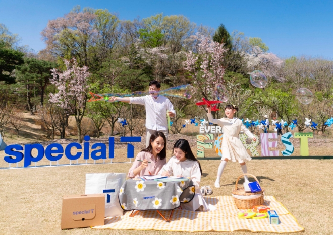 SK텔레콤이 10년 이상 장기 우수 고객 대상으로 에버랜드에서 숲속 바캉스를 즐길 수 있는 ‘스페셜 T 숲캉스(숲+바캉스)’ 이벤트를 진행한다. / 사진=SKT 제공