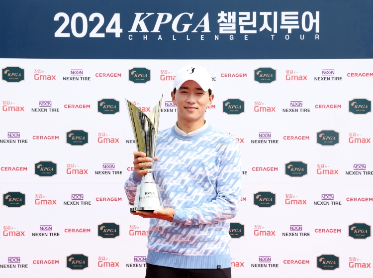 ‘KPGA 챌린지투어 4회 대회’ 우승자 박현서