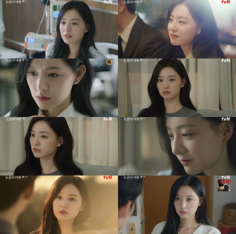 ‘눈물의 여왕’ 김지원, 차가운 말과 표정의 벽 허물고 드러낸 캐릭터의 순정