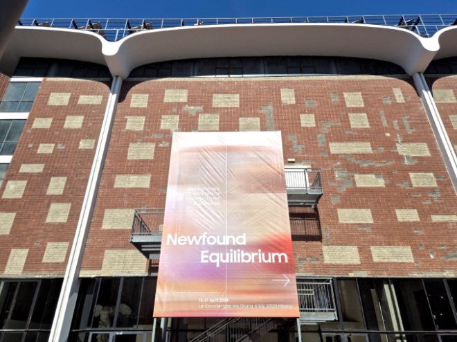 삼성전자 디자인 철학을 담은 '공존의 미래' 전시가 열리는 레오나르도 다빈치 국립과학기술박물관 내 레카발레리제(Le Cavallerizze) 전경