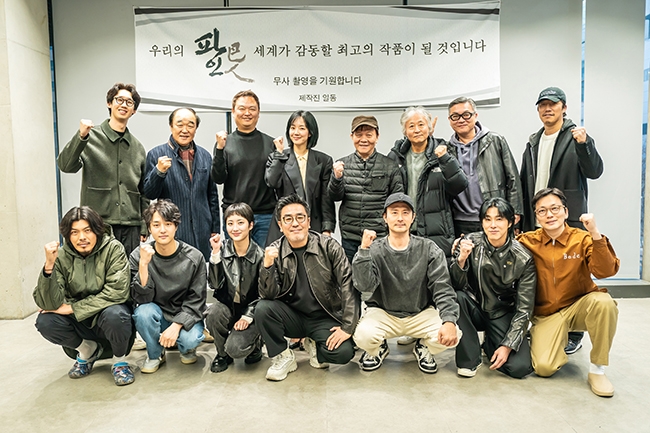 ‘카지노’ 강윤성 감독X‘미생’ 윤태호 작가X류승룡X양세종X임수정의 역대급 만남…‘파인’ 디즈니+ 공개 확정
