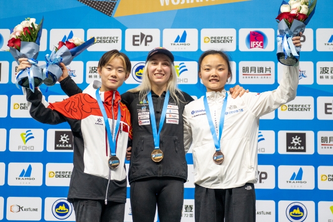 스포츠클라이밍 서채현·정지민, 월드컵 2차대회 동메달 획득