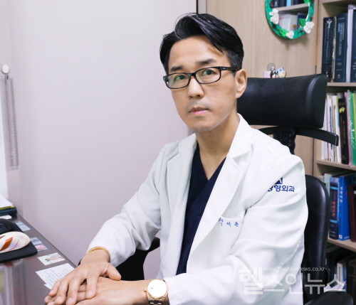 산본힘정형외과이은용대표원장