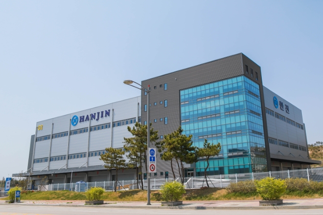 ㈜한진은 인천공항본부세관으로부터 인천공항GDC의 자가통관장 확장 관련 수행계획서를 최종 승인받아 지난 5일부터 확장 공사에 돌입했다고 15일 밝혔다. 사진은 ㈜한진 인천공항GDC 외경. (사진 = ㈜한진 제공)