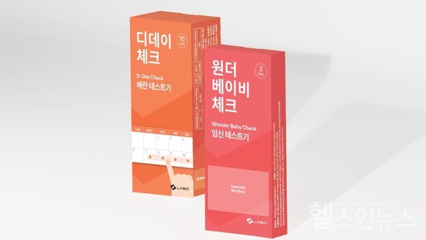 디데이체크,원더베이비체크제품이미지