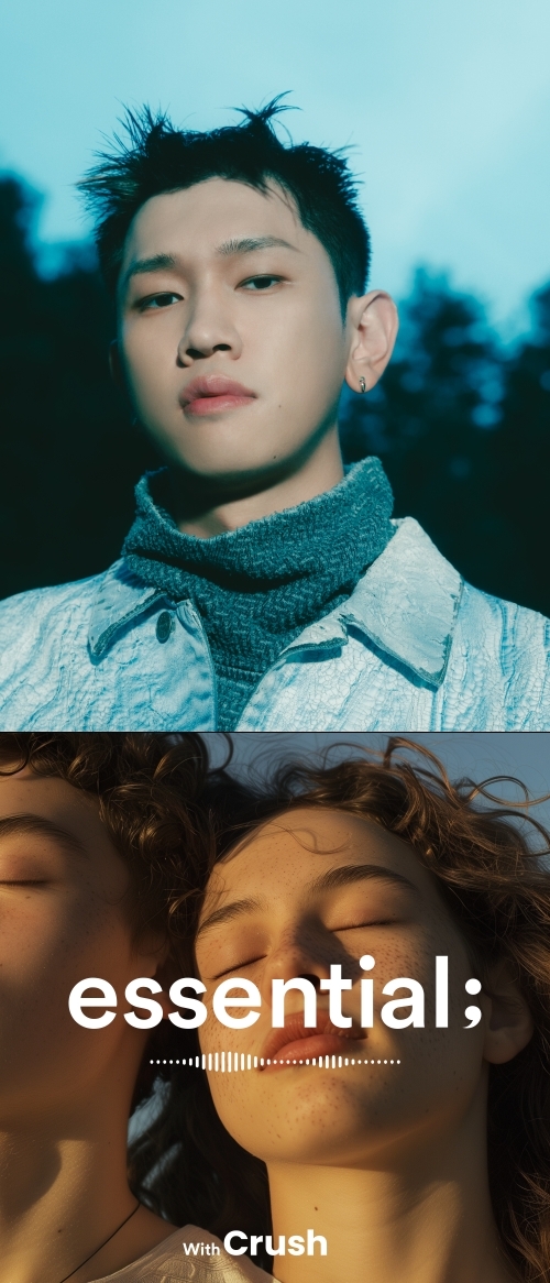 크러쉬, 신곡 'By Your Side' 17일 발매…‘담담한 고백송’