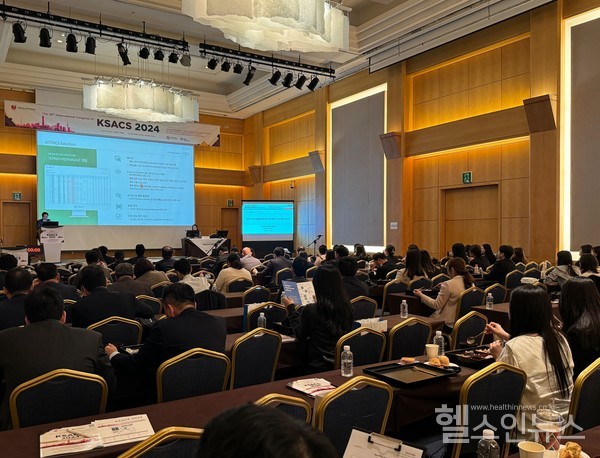에이아이트릭스,KSACS2024런천심포지엄성료
