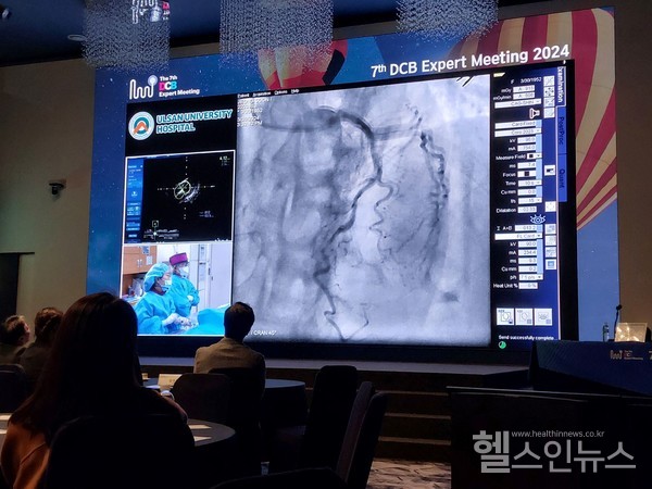 제7차DCBExpertMeeting현장