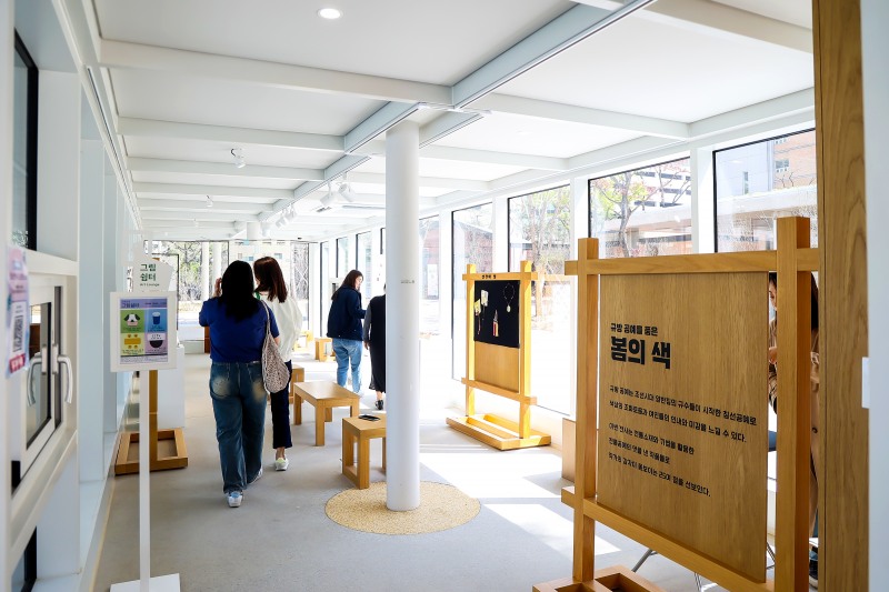 오목공원, 봄을 알리는 ‘살아;봄’∙그림쉼터 전시 개최