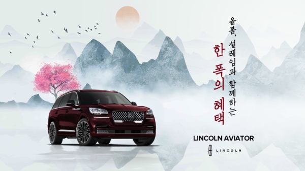 이미지=우리금융 제공