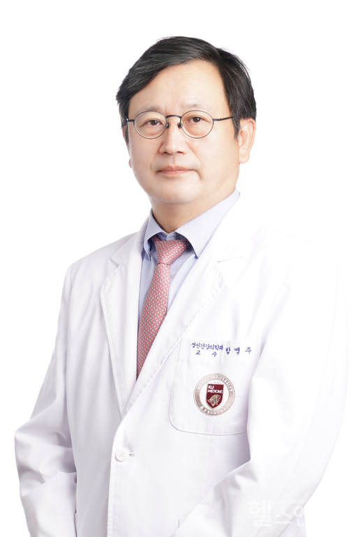 고려대학교안암병원정신건강의학과함병주교수