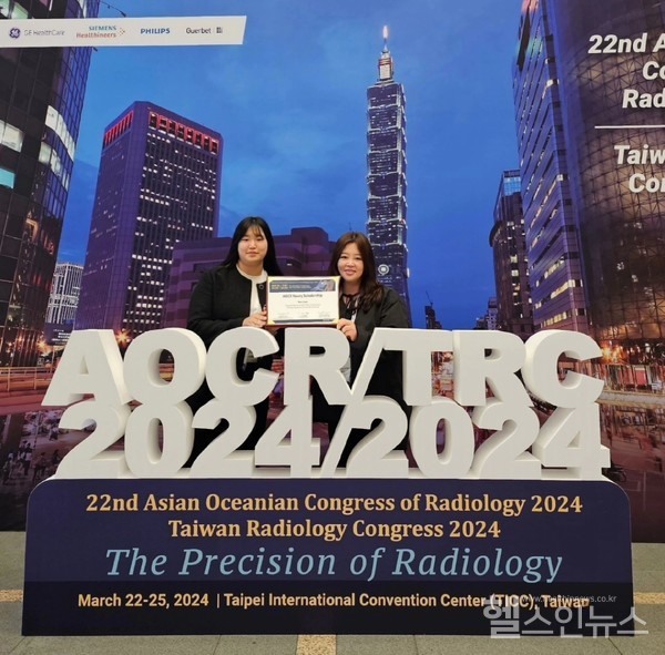 (왼쪽부터)한국원자력의학원이유리연수연구원,정연경박사