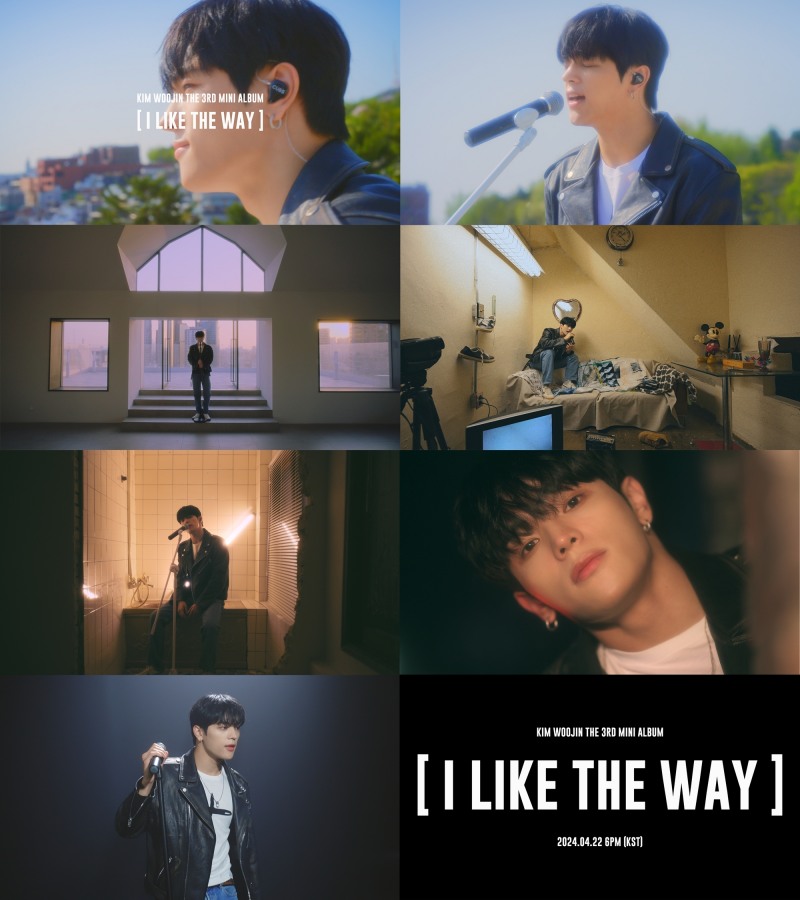 김우진, 신보 'I LIKE THE WAY' 하이라이트 메들리 공개…다양한 장르 수록
