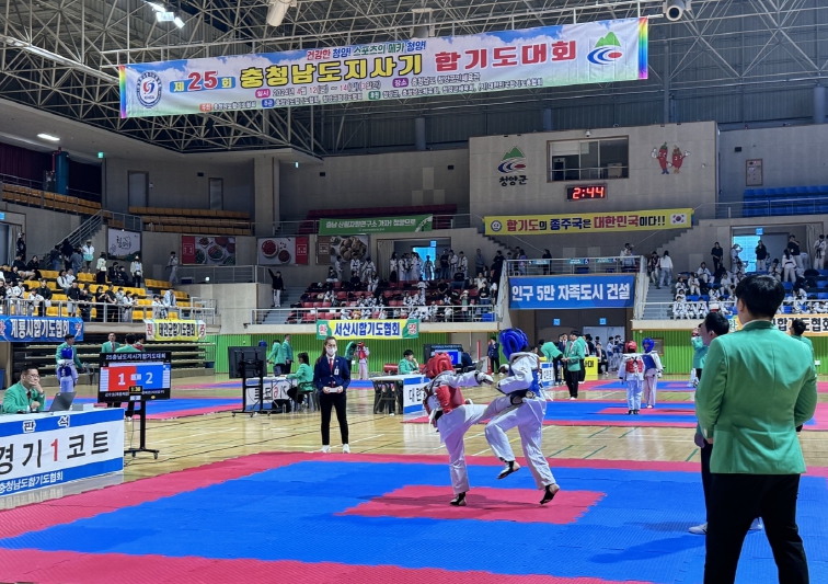 사진=제25회 충남도지사기 합기도대회