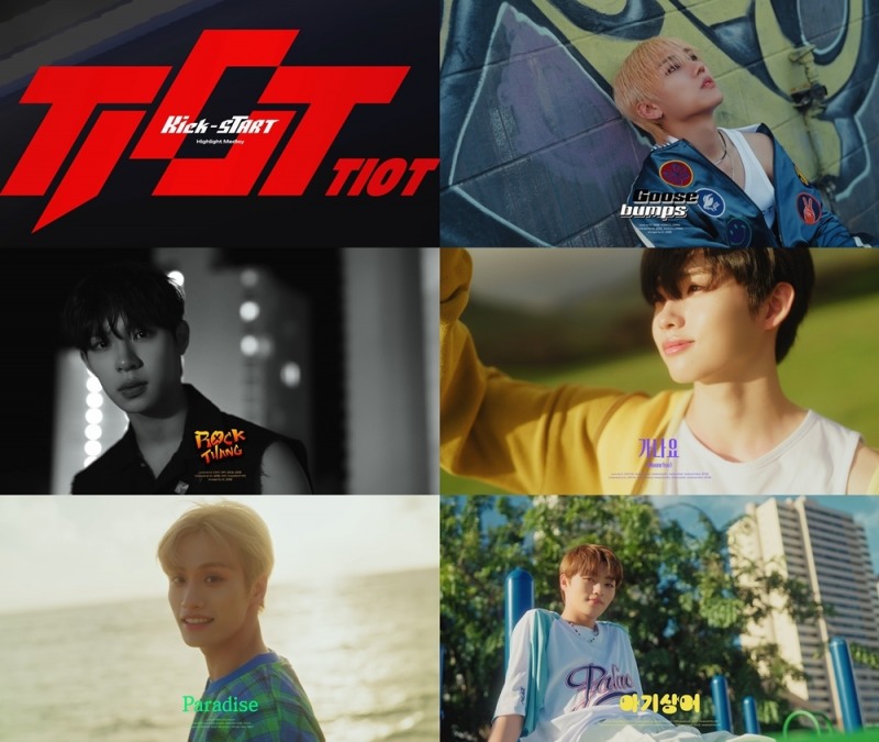 티아이오티(TIOT), 데뷔앨범 하이라이트 메들리 공개…독보적 청량 매력 '기대'