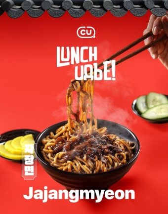 이미지=BGF 제공